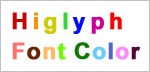 Font color change