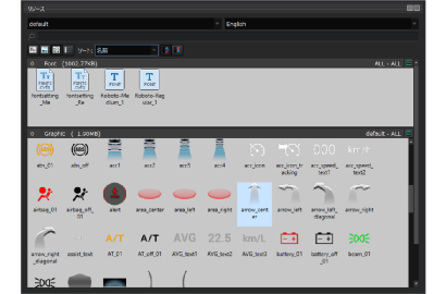 UI Conductor