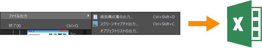 UI Conductor