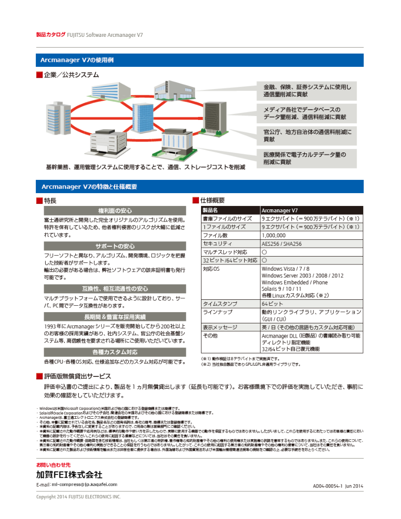 ページ 1