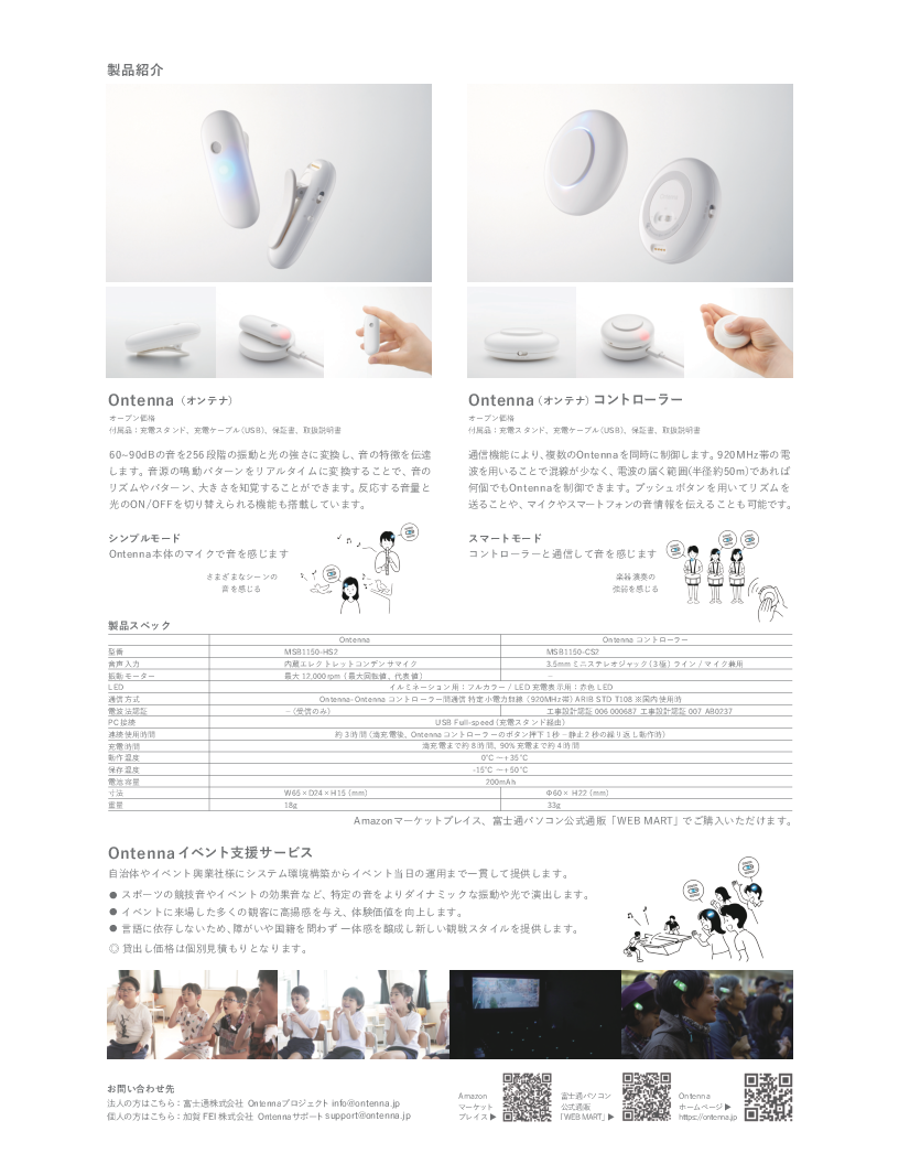 ページ 1