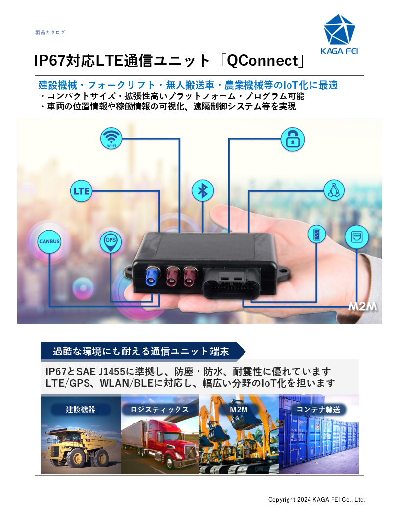 ページ 1